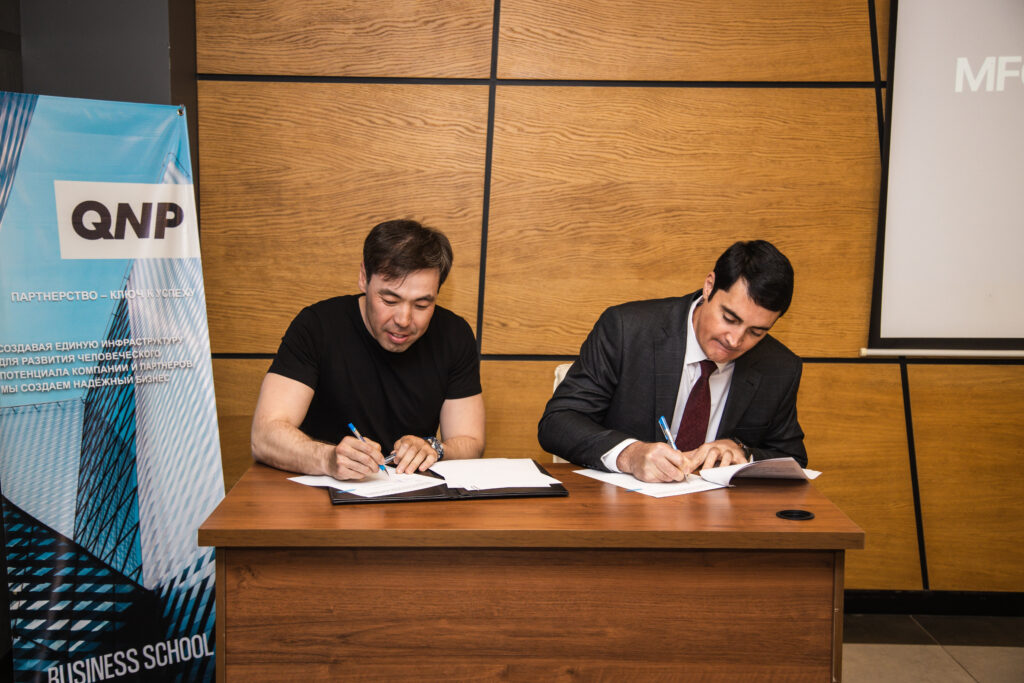 Сотрудничество MFC ADIL и Halyk Bank