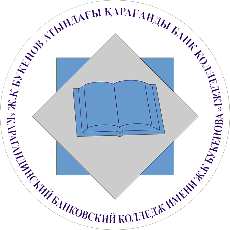 Karaganda Buketov University